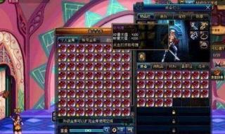 dnf共享仓库 dnf共享仓库